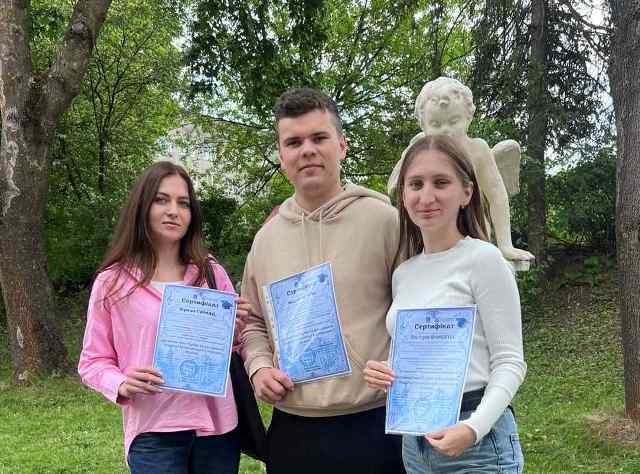 Сертифіковані науковці